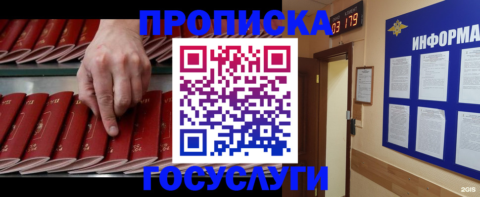 форма 3 в Урени